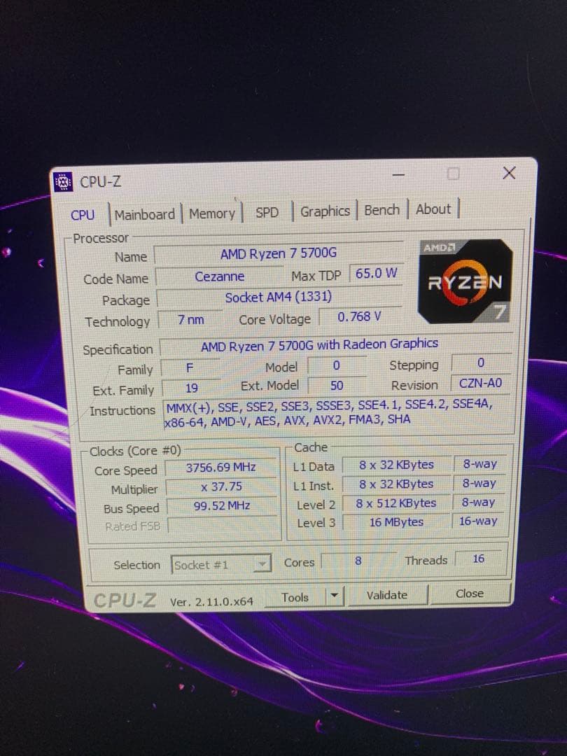 【】AMD Ryzen 7 5700G CPU