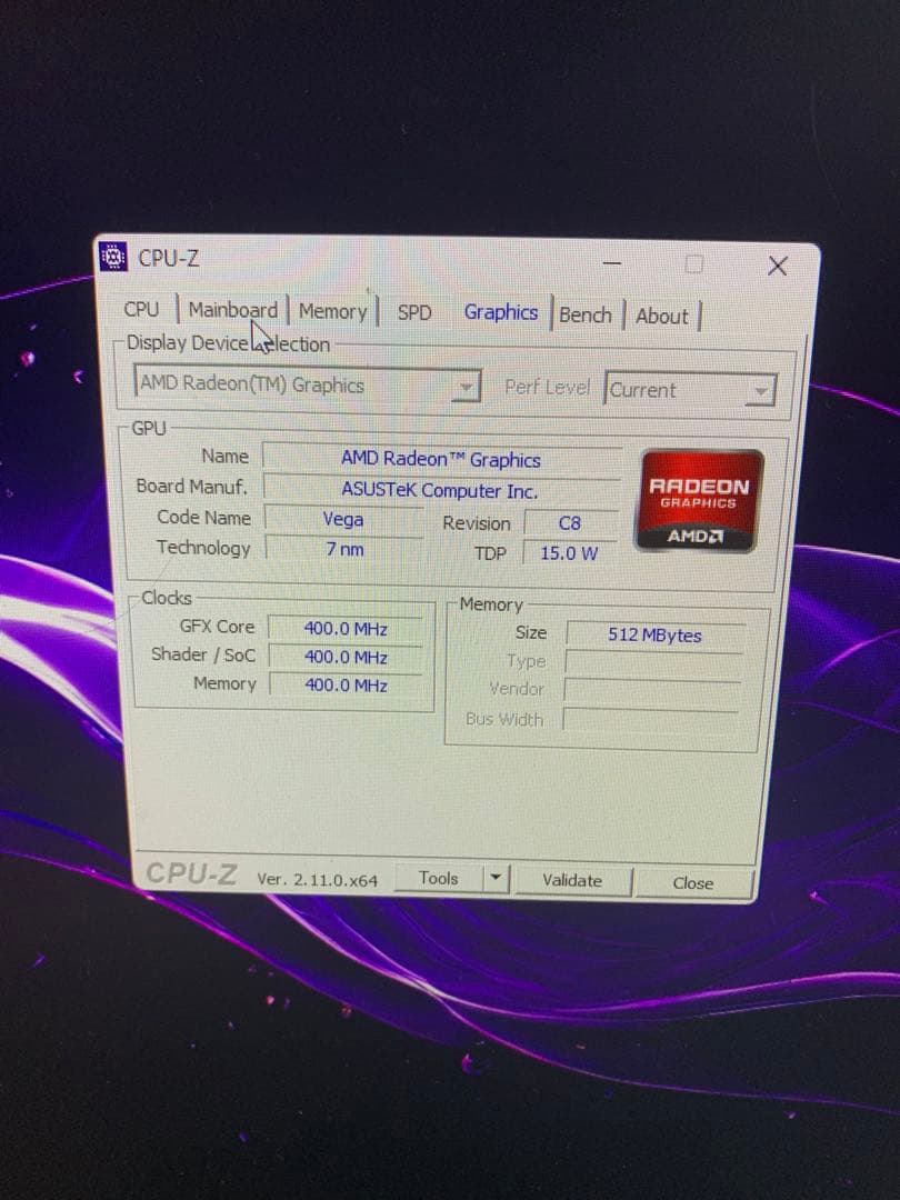 【】AMD Ryzen 7 5700G CPU