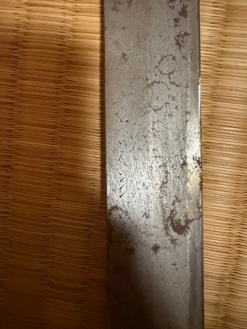 焼*オ様 子の日 包丁