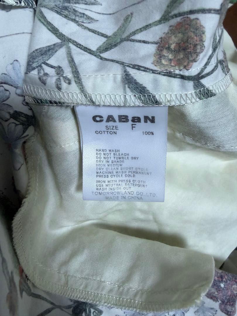 caban パレルモフラワー　スカート　コットン