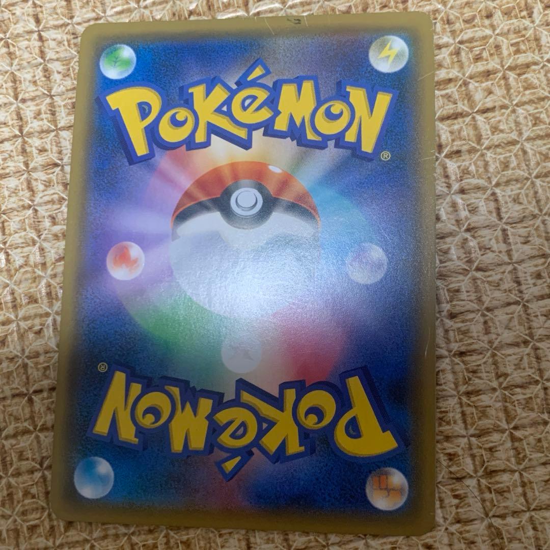 傷大ファイヤー&サンダー&フリーザーGXSA 返品不可 擦り傷白かけ複数あり