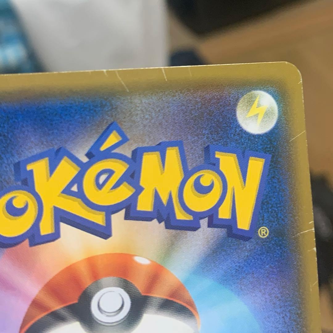 傷大ファイヤー&サンダー&フリーザーGXSA 返品不可 擦り傷白かけ複数あり