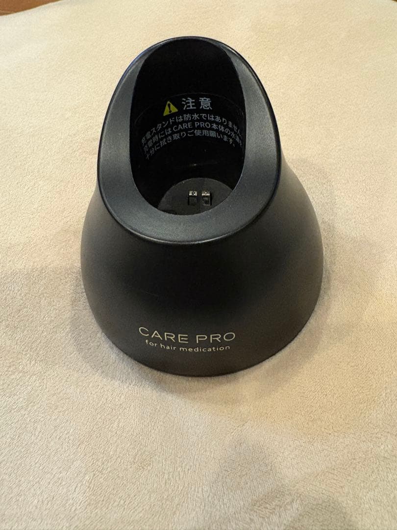 美品　CARE PROケアプロ 超音波アイロン BUI-01