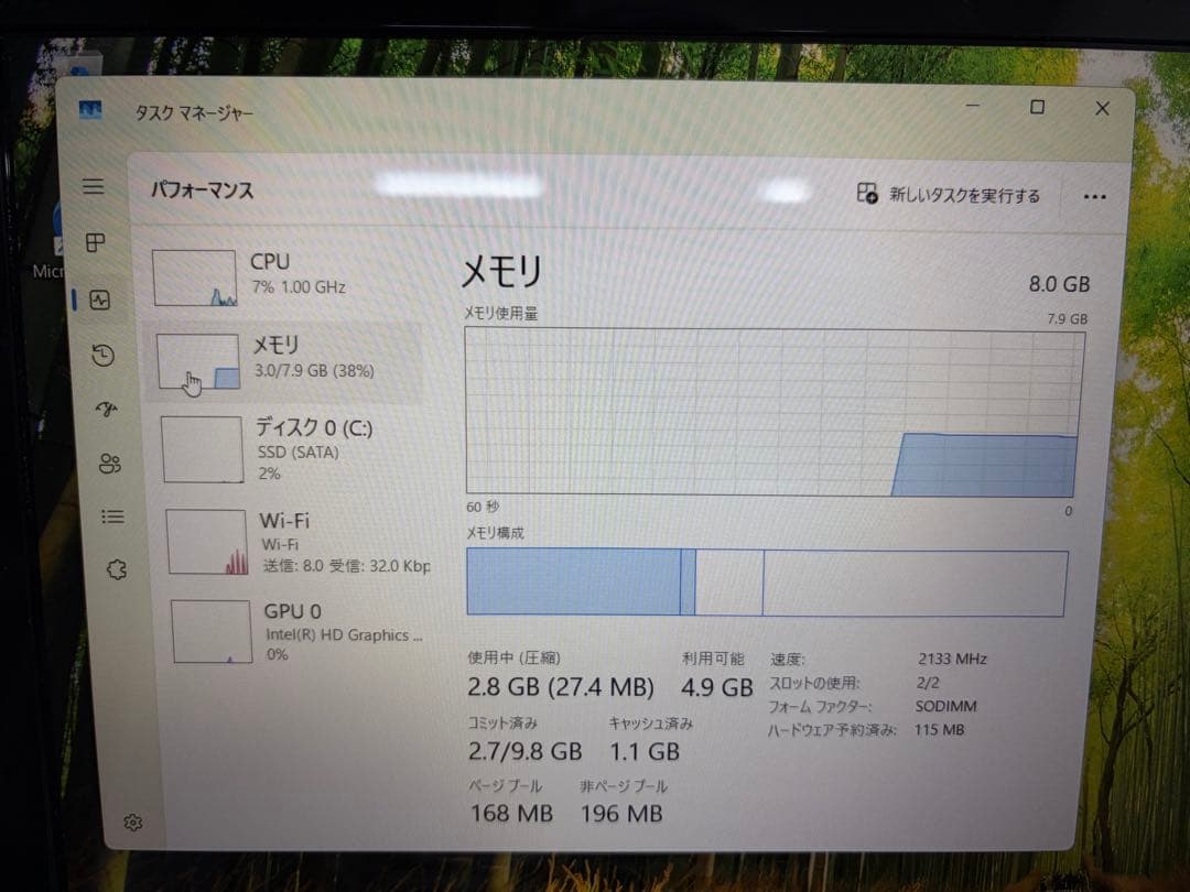 Windowsノート本体 NEC Lavie PC-SN254FPAB