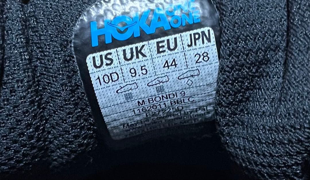 HOKA BONDI9 ランニングシューズ