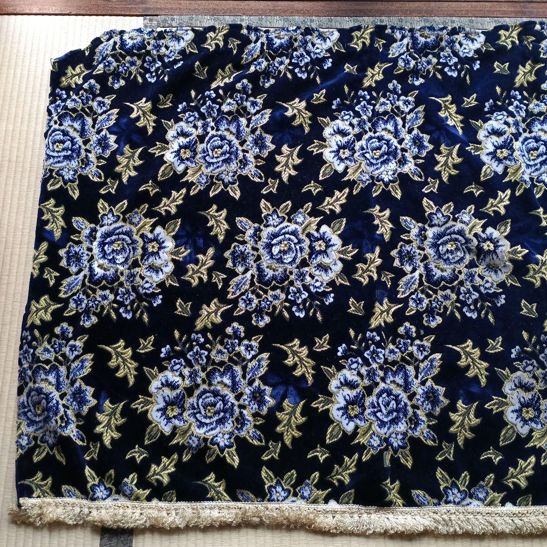 トラックセンターカーテン＆フロントカーテン、マドンナネイビーブルー