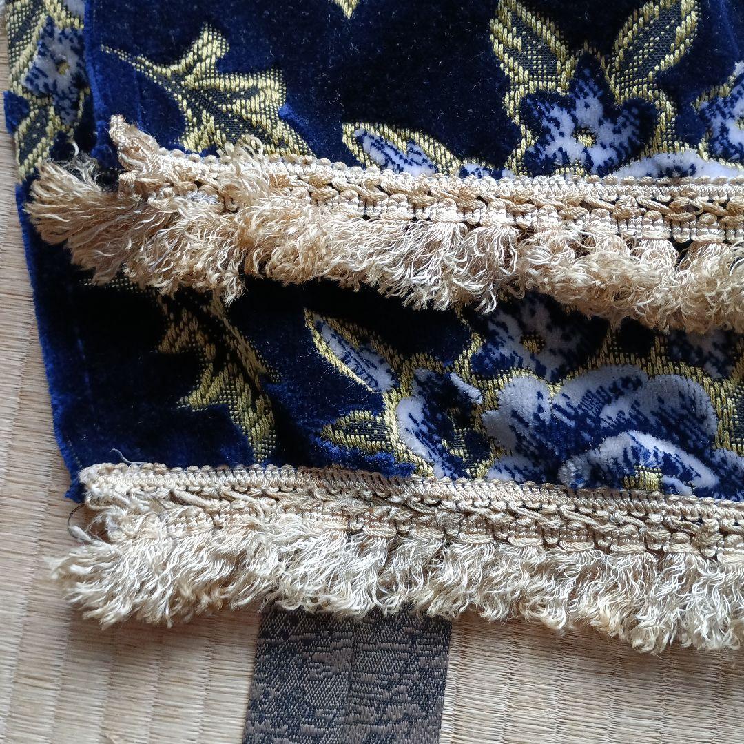 トラックセンターカーテン＆フロントカーテン、マドンナネイビーブルー