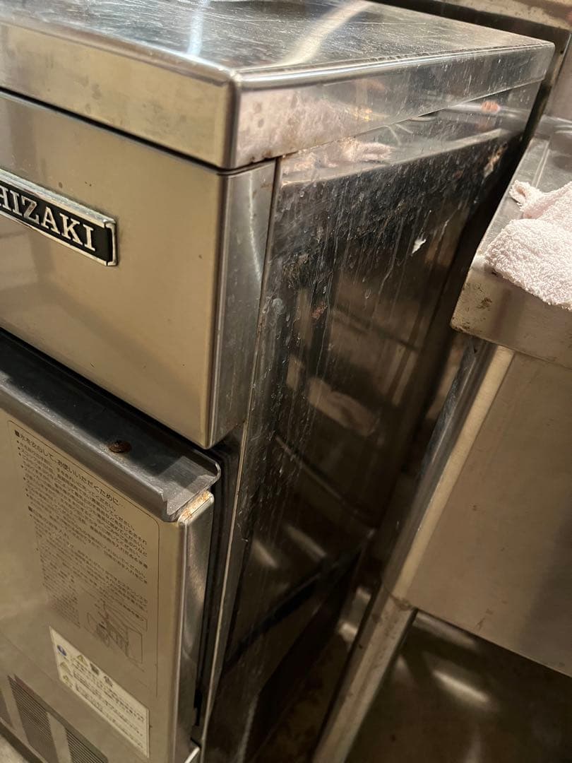 HOSHIZAKI IM-35L ホシザキ 製氷機 ジャンク 動作未確認