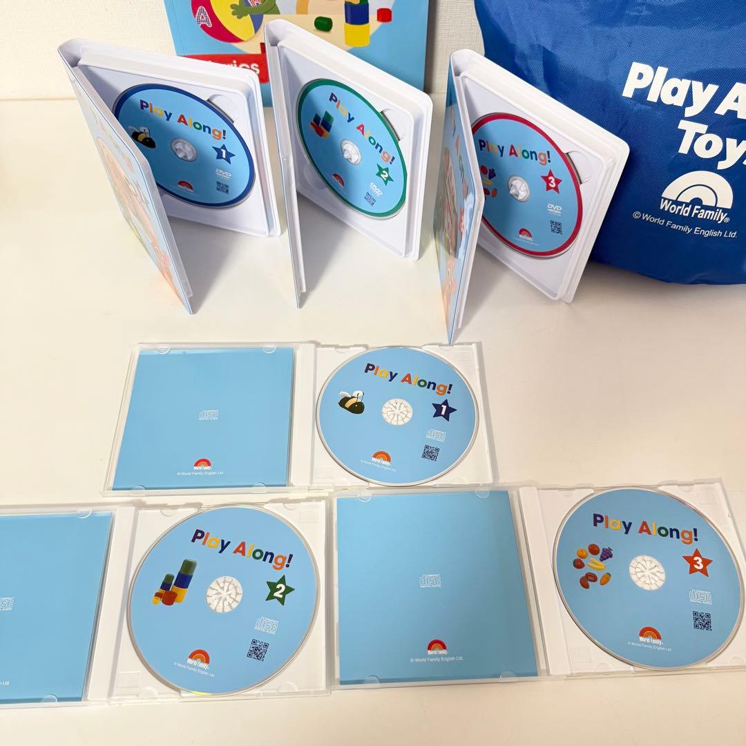 2018年　新子役　プレイアロング　DVD＆CD DWE ディズニー英語