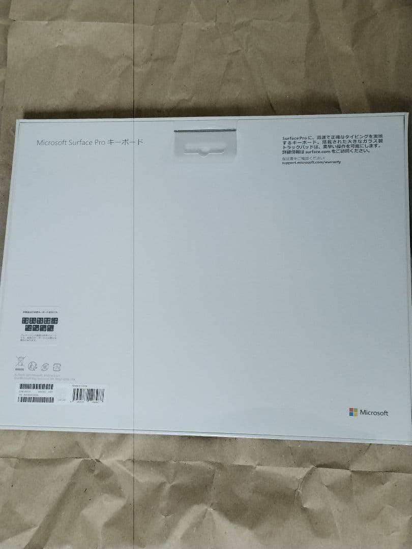 マイクロソフト Surface Pro キーボード/ブラック QJW-00019