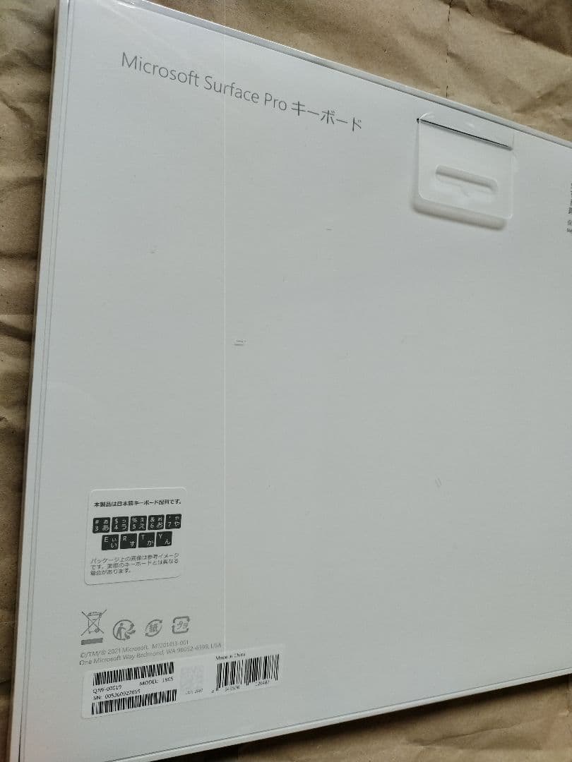 マイクロソフト Surface Pro キーボード/ブラック QJW-00019