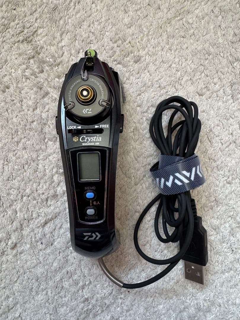 クリスティアワカサギAIR 本日限定品‼️