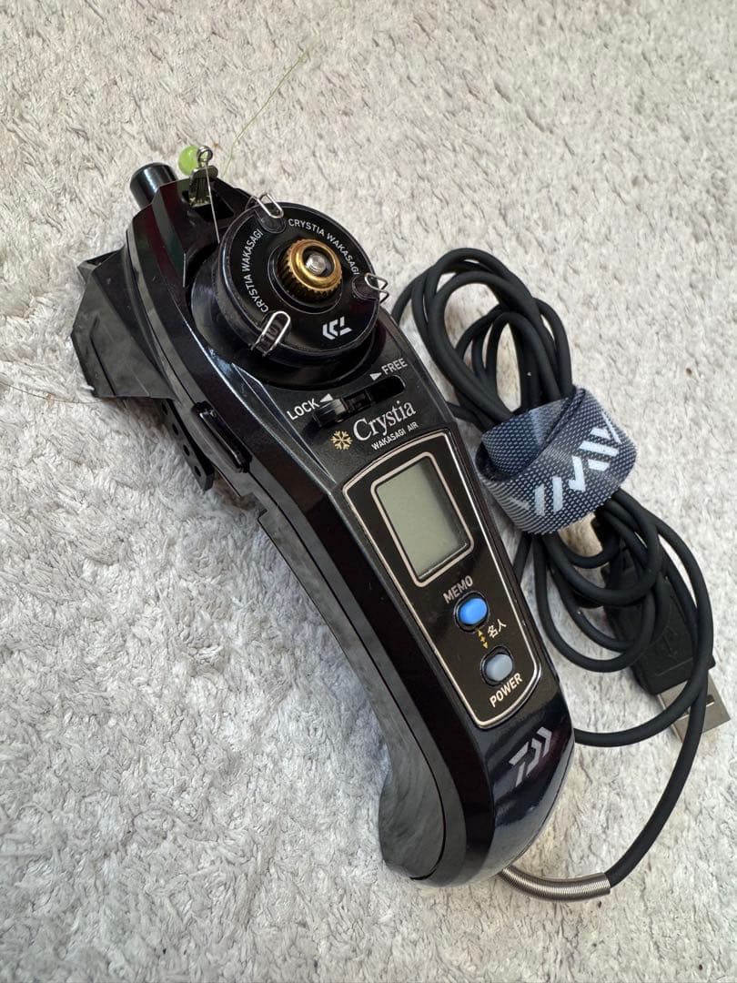 クリスティアワカサギAIR 本日限定品‼️