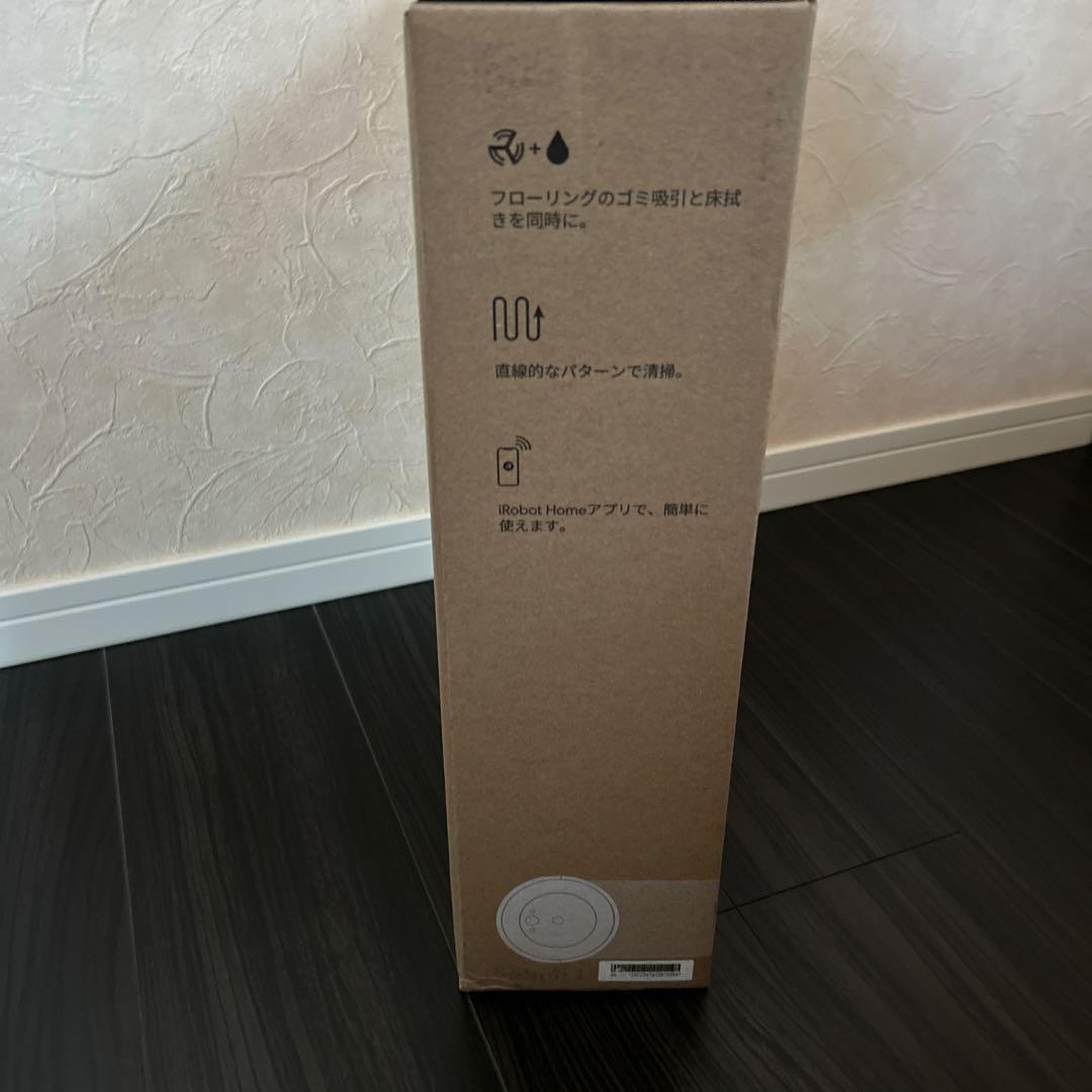 3年保証!!ロボット掃除機YO11260新品 コンボ　ホワイト
