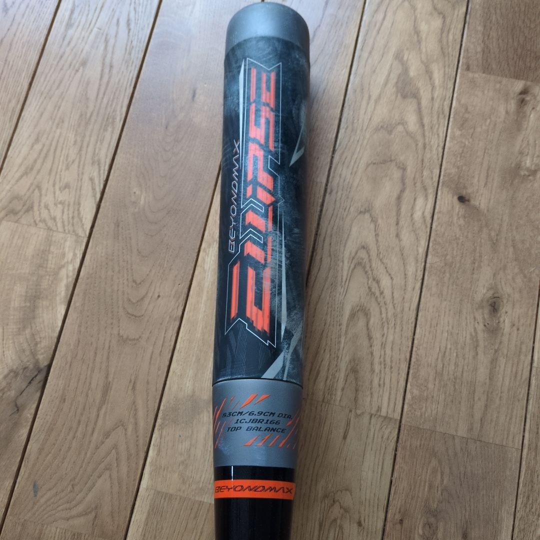 BEYOND MAX 軟式バット 83cm