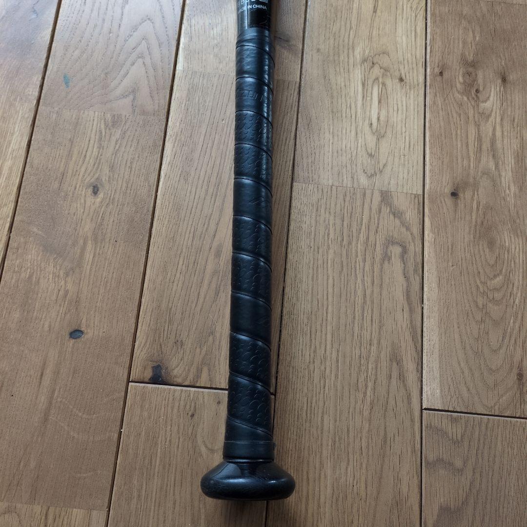 BEYOND MAX 軟式バット 83cm