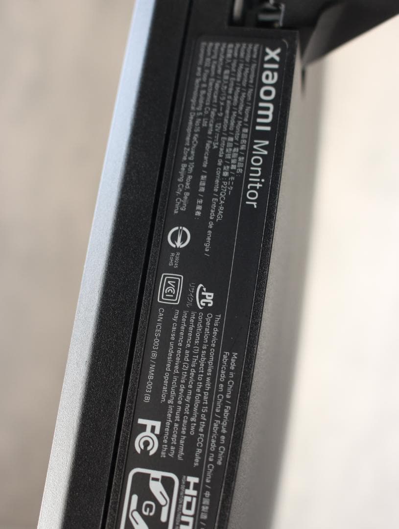 Xiaomi 27型 2K モニター A27Qi P27QCA-RAGL