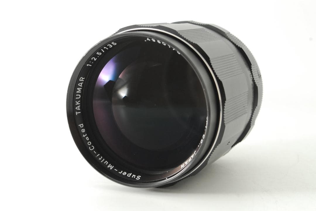【美品・前期型】Pentax SMC TAKUMAR 135mm F/2.5