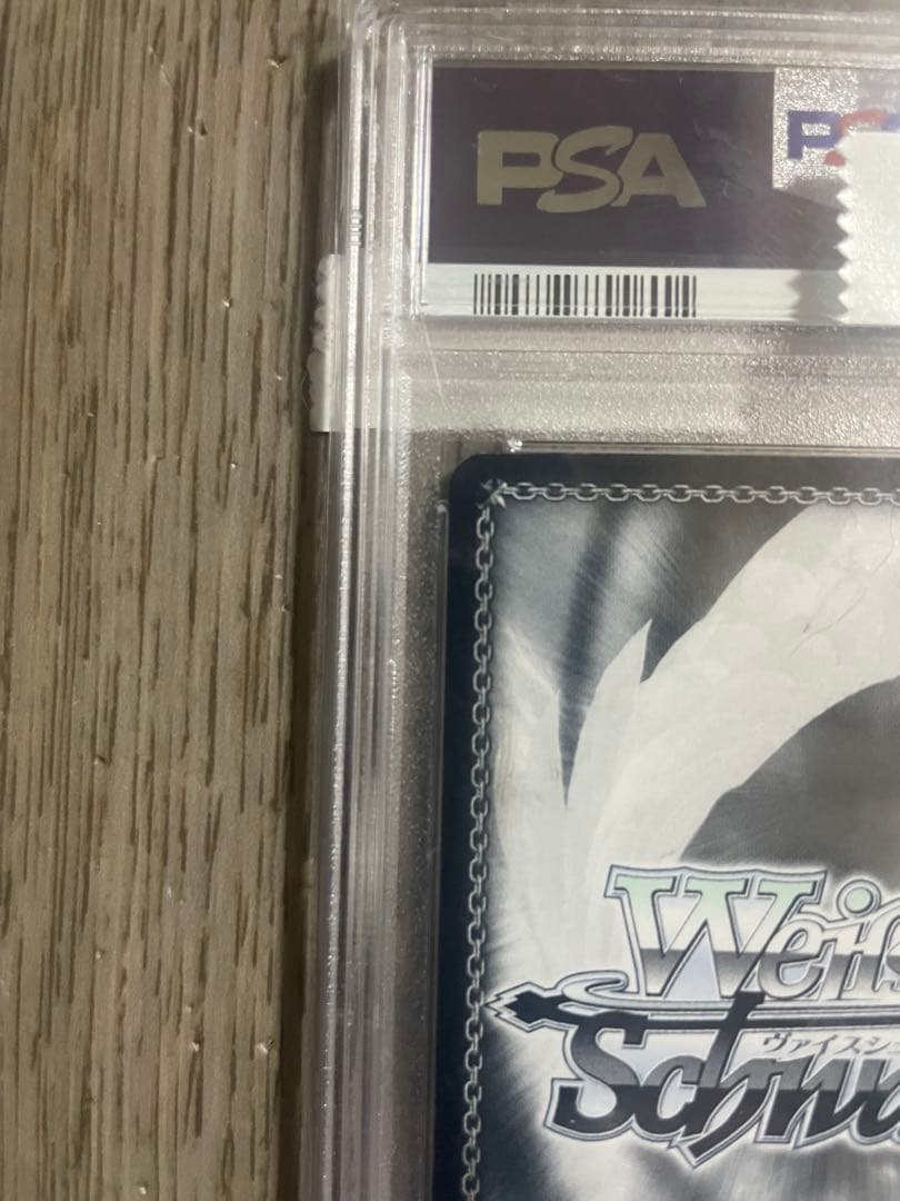 スイ　プロフ確認様　ヴァイスシュバルツ　不思議の国チノ　ssp psa10