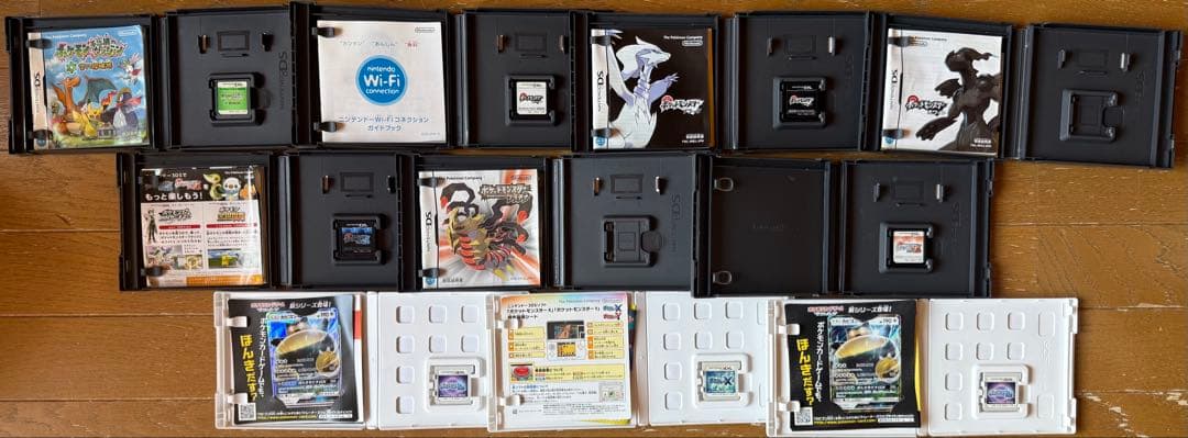ポケモンDS・3DSソフトまとめ売り・追記あり