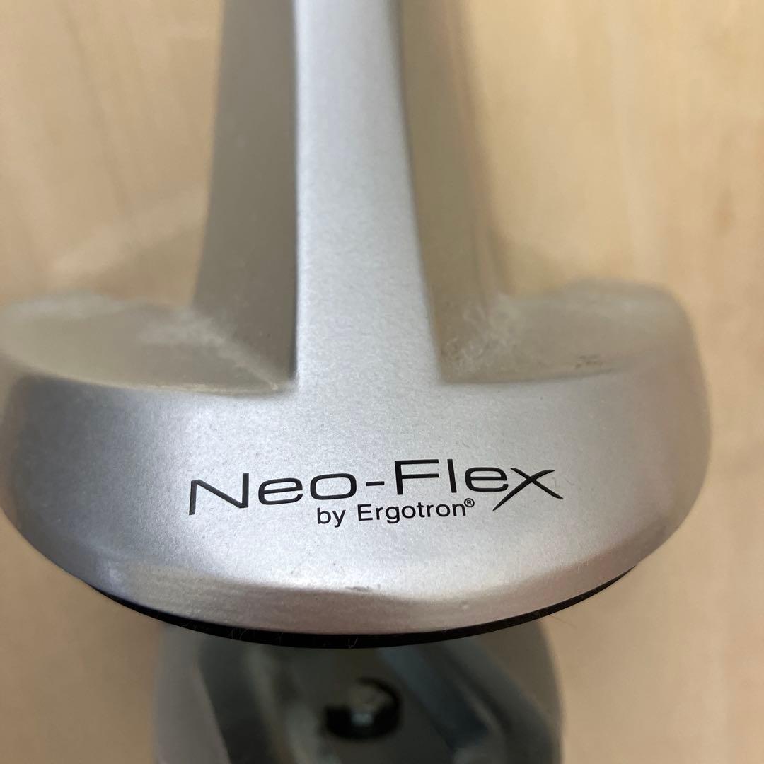 ERGOTRON エルゴトロン Neo-Flex LCDアーム　モニターアーム