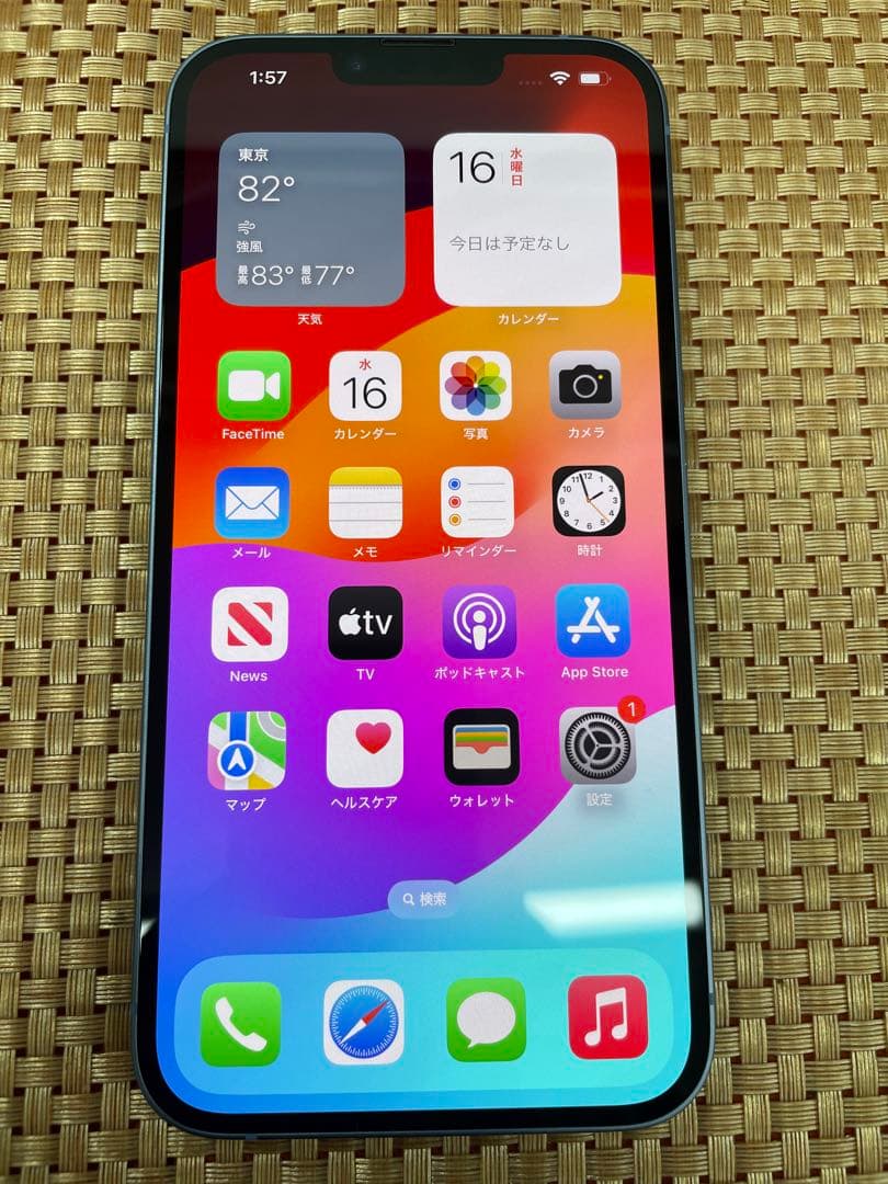 iPhone 14 Plus 128 GB ブルーSIMフリー【0112】