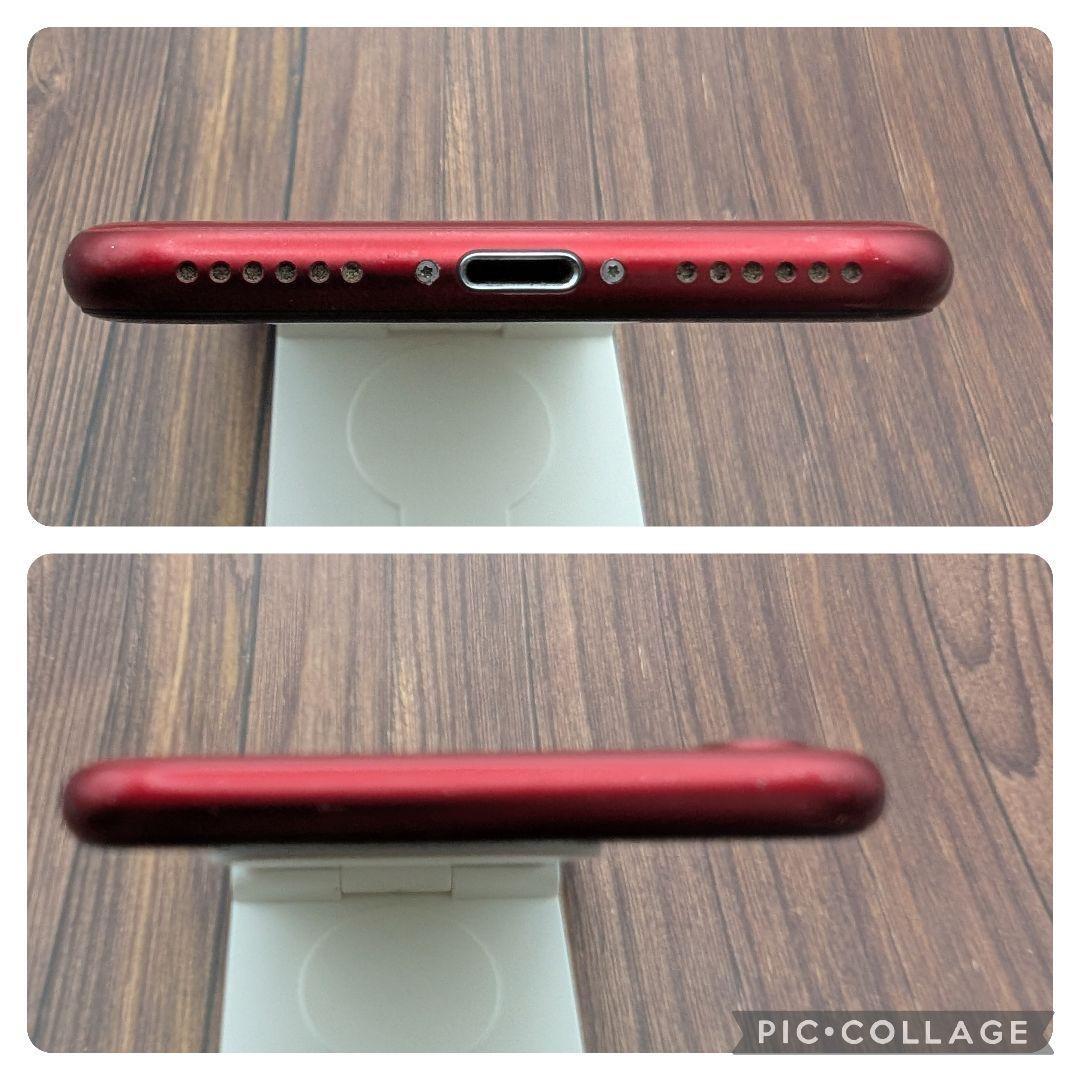 421 iPhoneSE3 RED 128GB【100%表示】バッテリー新品