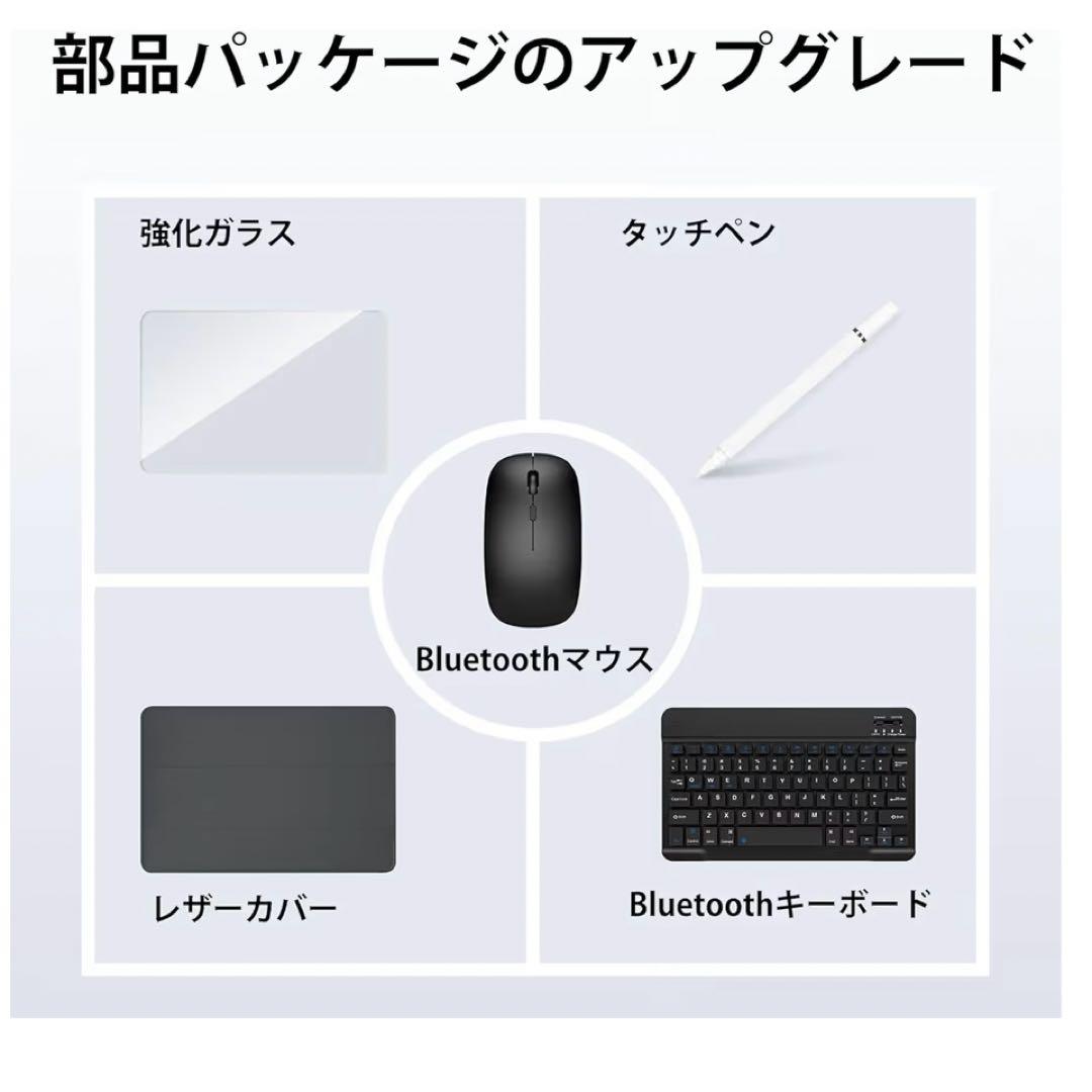 【新登場 Android 16 セット版 タブレット】DOOGEE U10セット