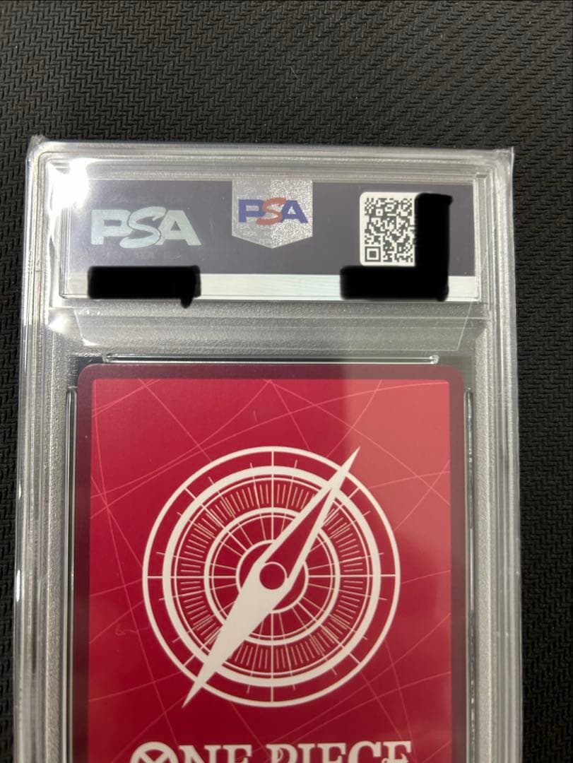 シャーロット・プリン　リーダーパラレル　PSA10