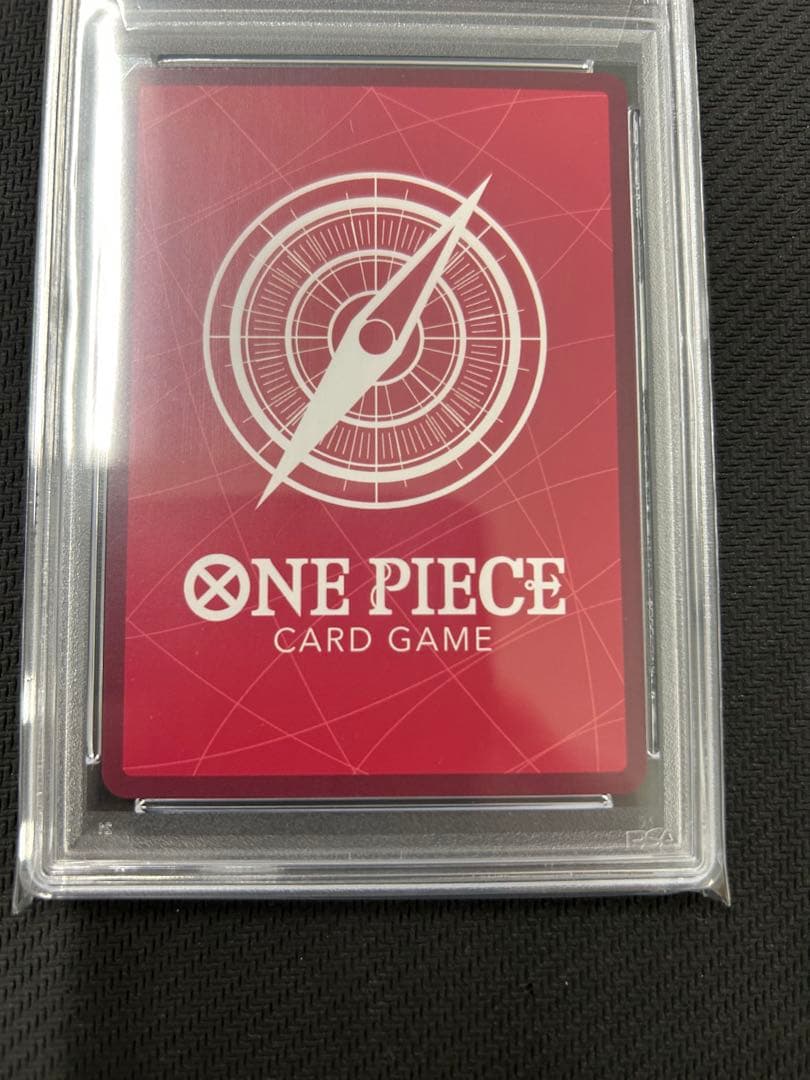 シャーロット・プリン　リーダーパラレル　PSA10