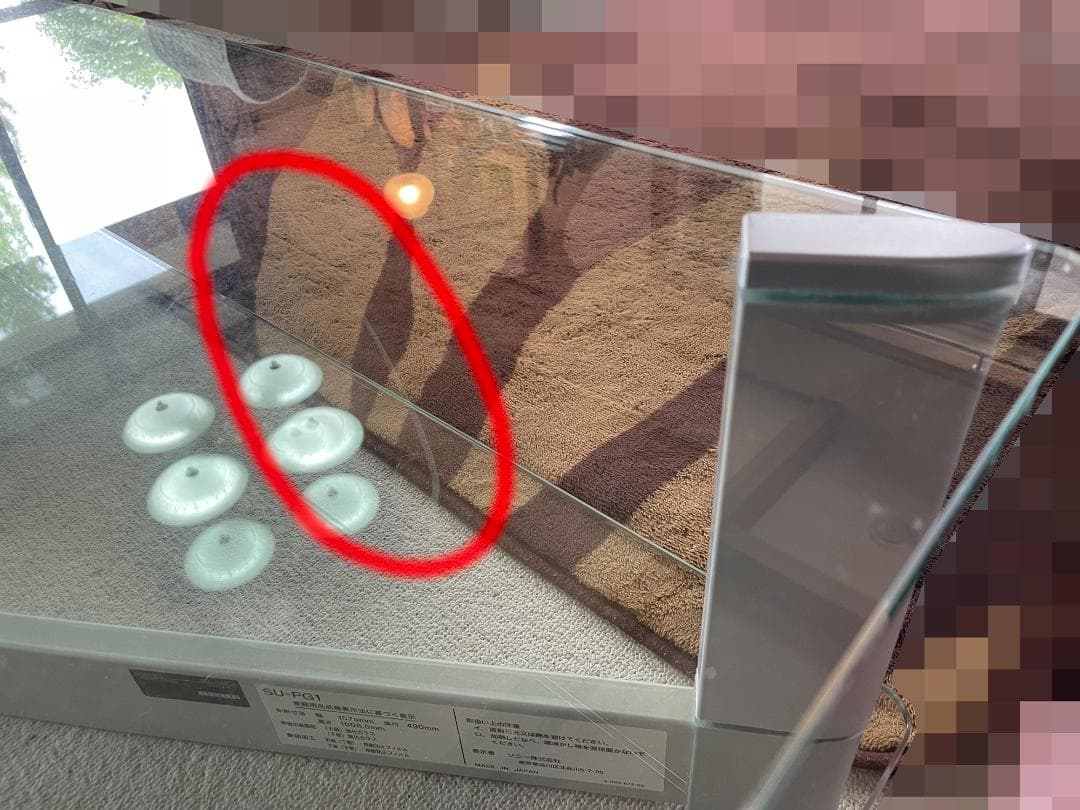 SONY フラットパネル型テレビ専用壁寄せスタンド SU-PG1