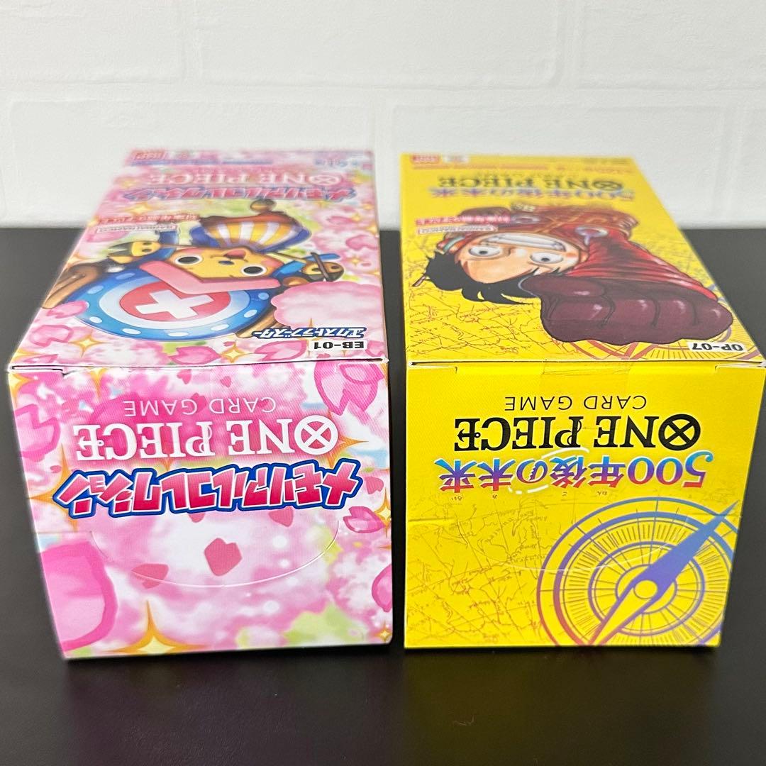 ONE PIECEカードゲーム メモリアルコレクション　500年後の未来　セット