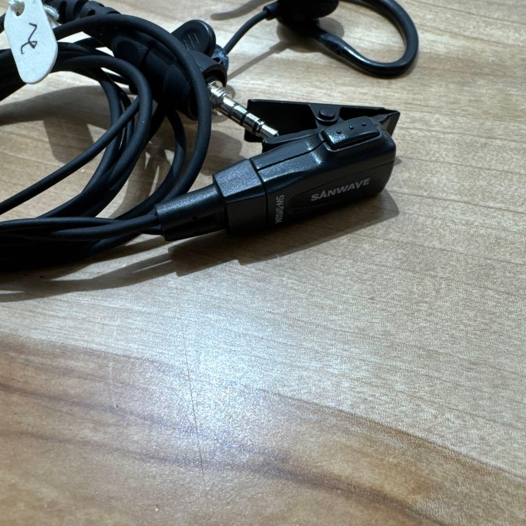 ICOM IC-4300 トランシーバー 4台セット