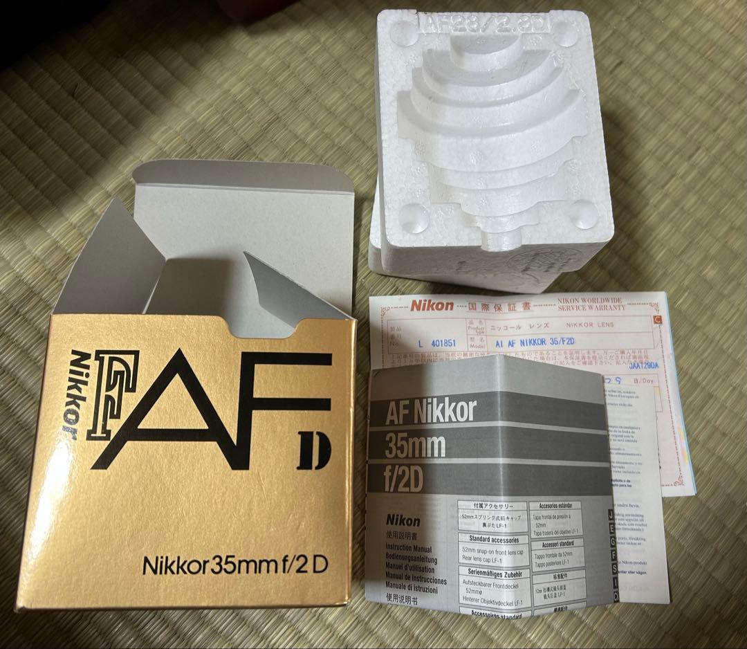 【良品】Nikon Ai AF Nikkor 35mm F2D