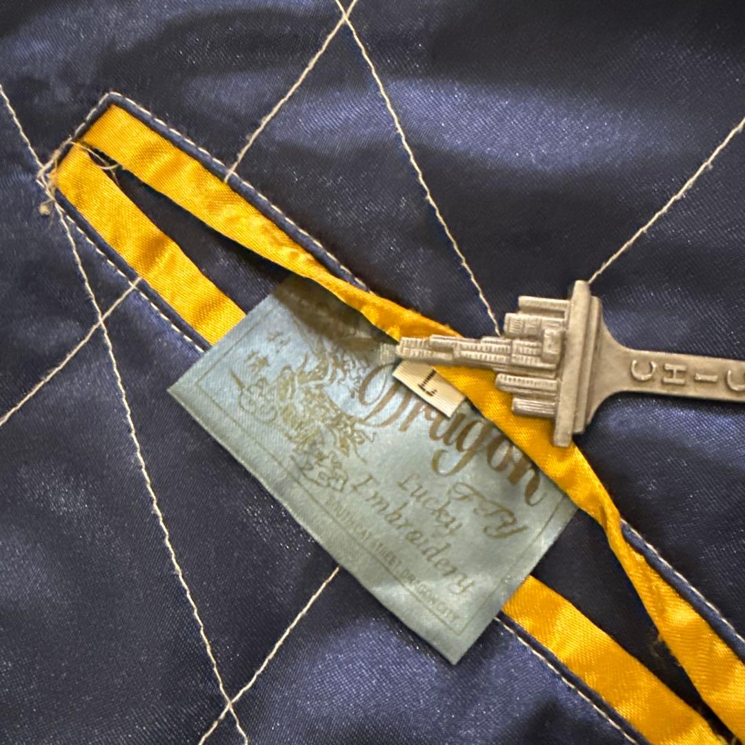 Dragon Fly スカジャン リバーシブル L