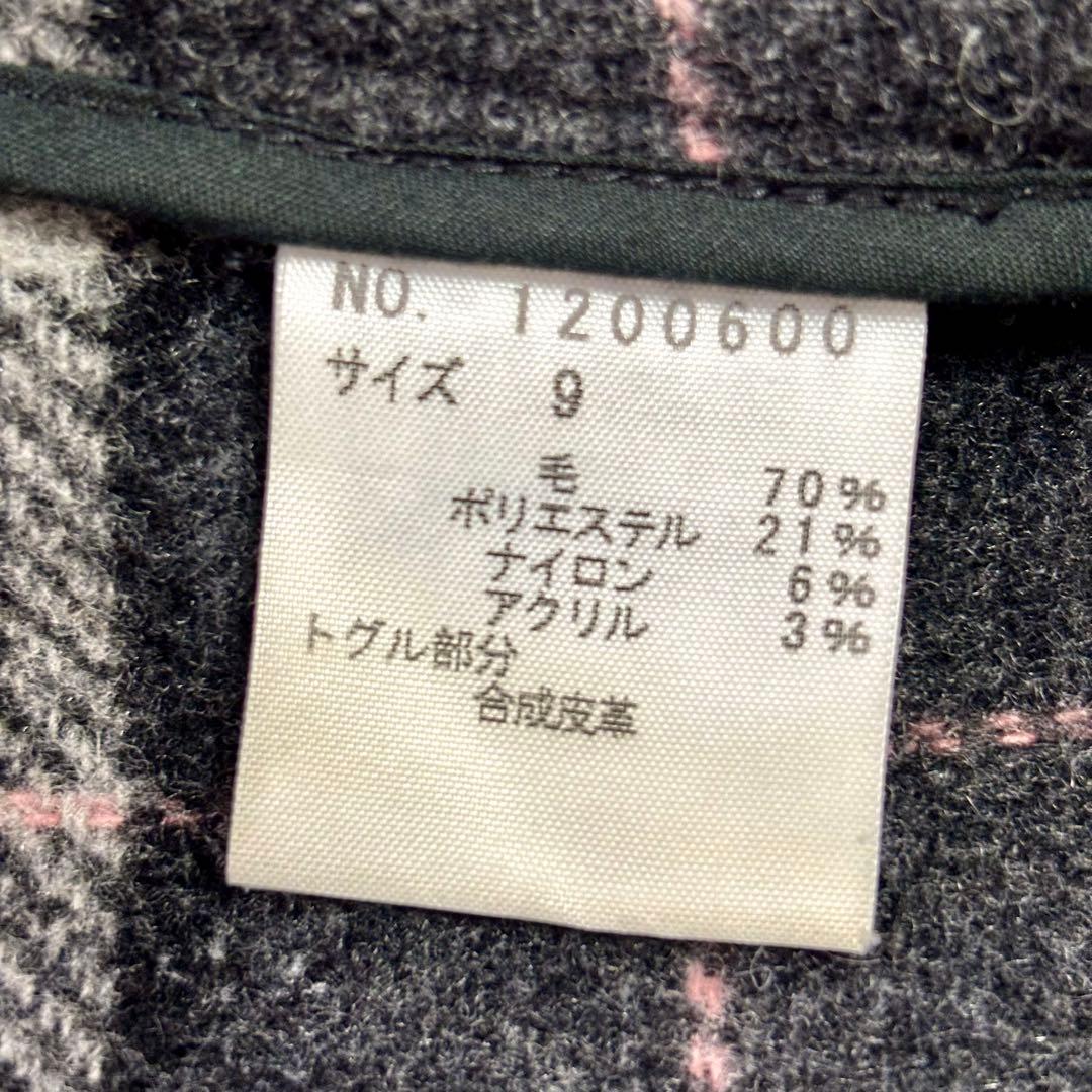 ✨極美品✨イーストボーイ　ダッフルコート スクール　9　EAST BOY