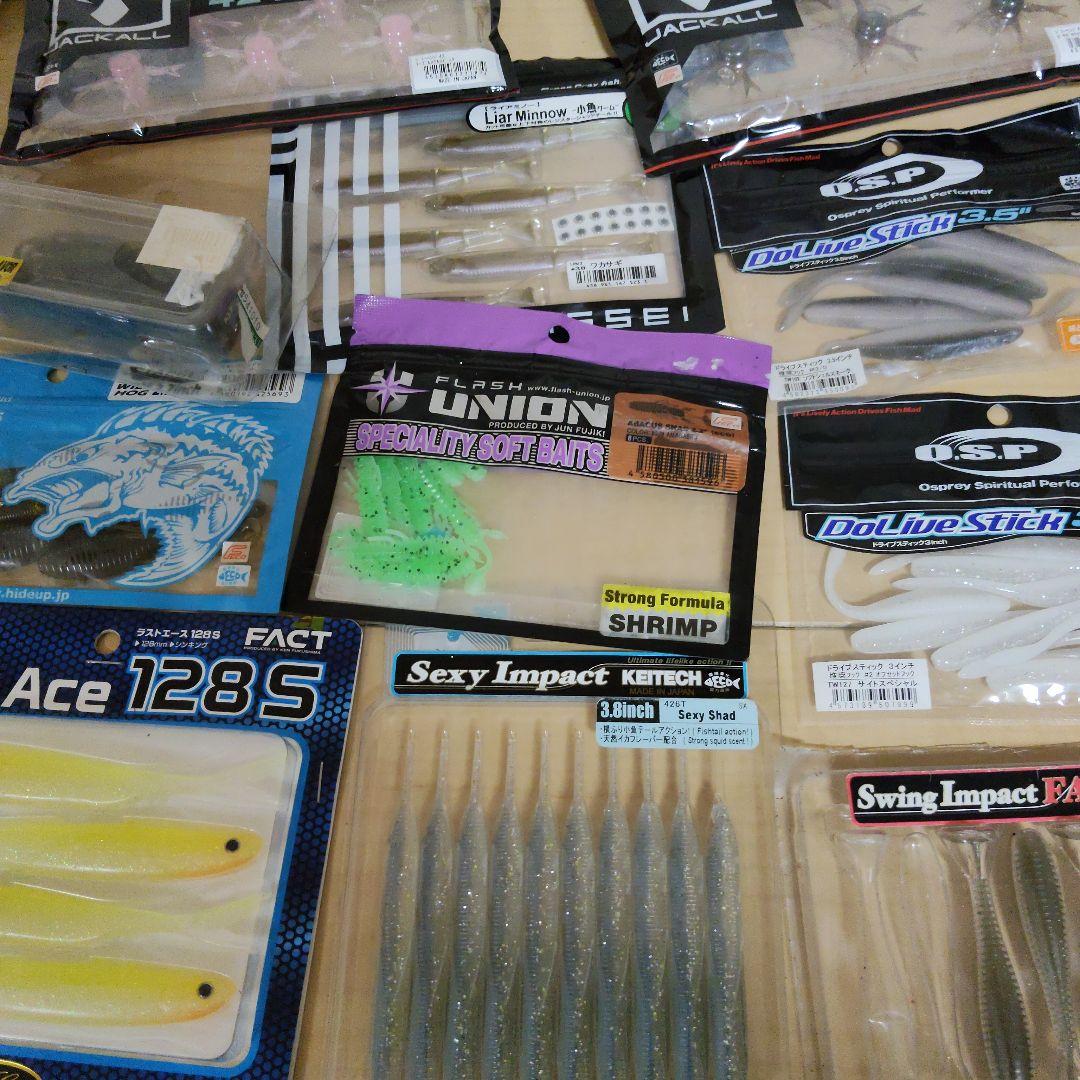 バス釣り引退セット　ワーム、フックやシンカーなど　本当に使える物のみです！！