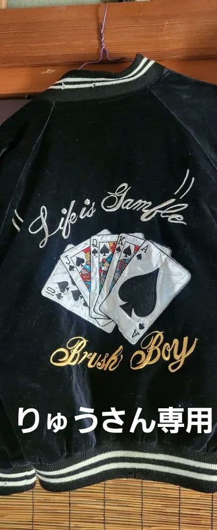 KEL'SINGO スカジャン ブラック トランプデザイン