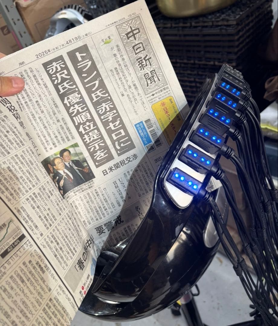 送料込み　ロッド付　オオヒロ　オーディスODIS EXデジタルパーマ