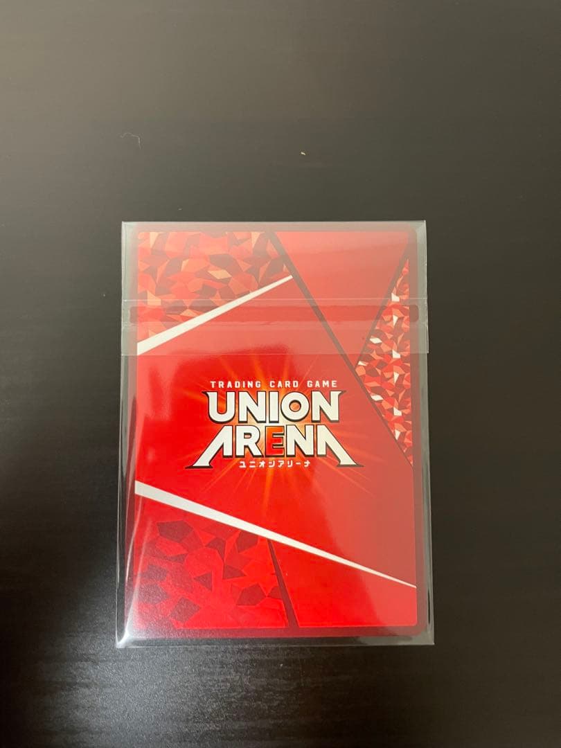 ララ・サタリン・デビルーク