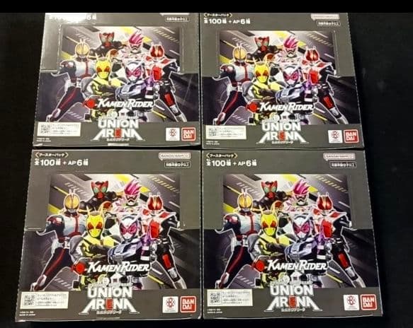 ユニオンアリーナ　ブースター　仮面ライダー　テープ付き　4box 未開封