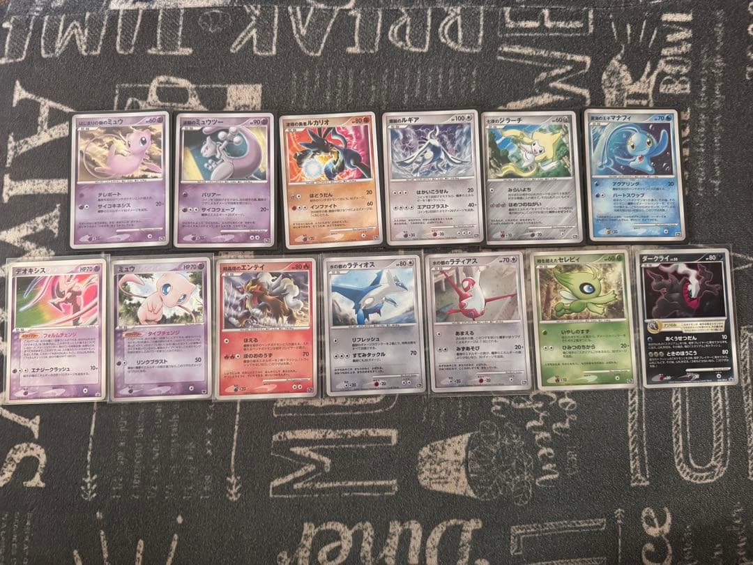 映画10周年記念プレミアムシート 11枚+2枚