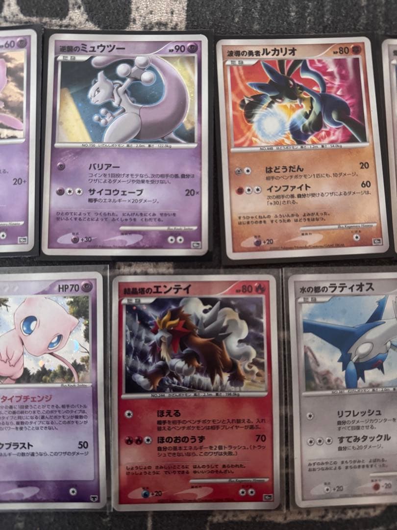 映画10周年記念プレミアムシート 11枚+2枚