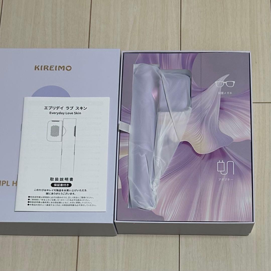 KIREIMO Everyday Love Skin 脱毛器