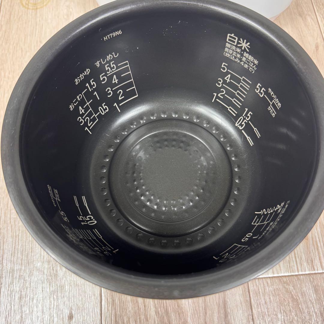 HITACHI RZ-V100GM ふっくら御前炊飯器 ホワイト