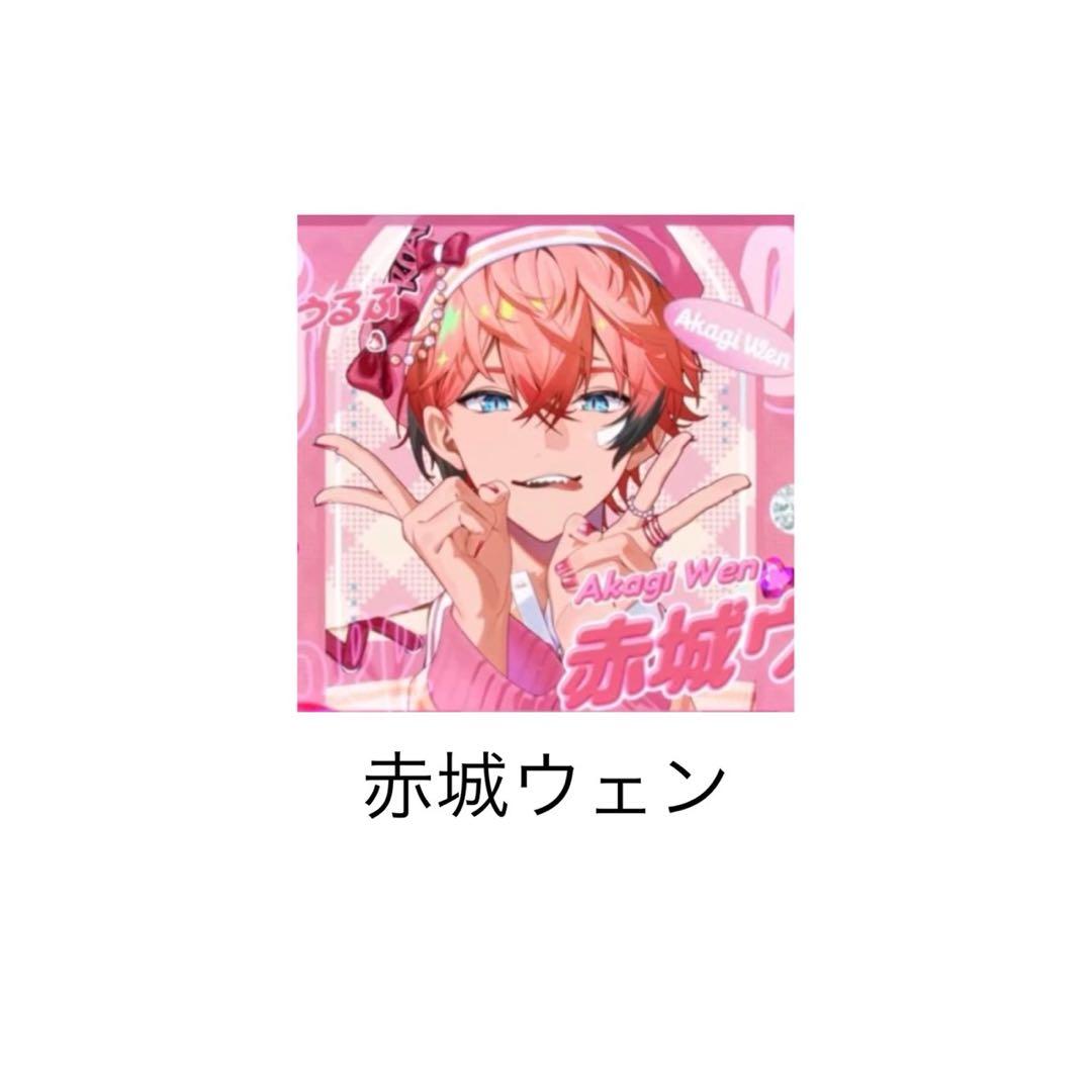 ぱお様お見積もり専用ページ