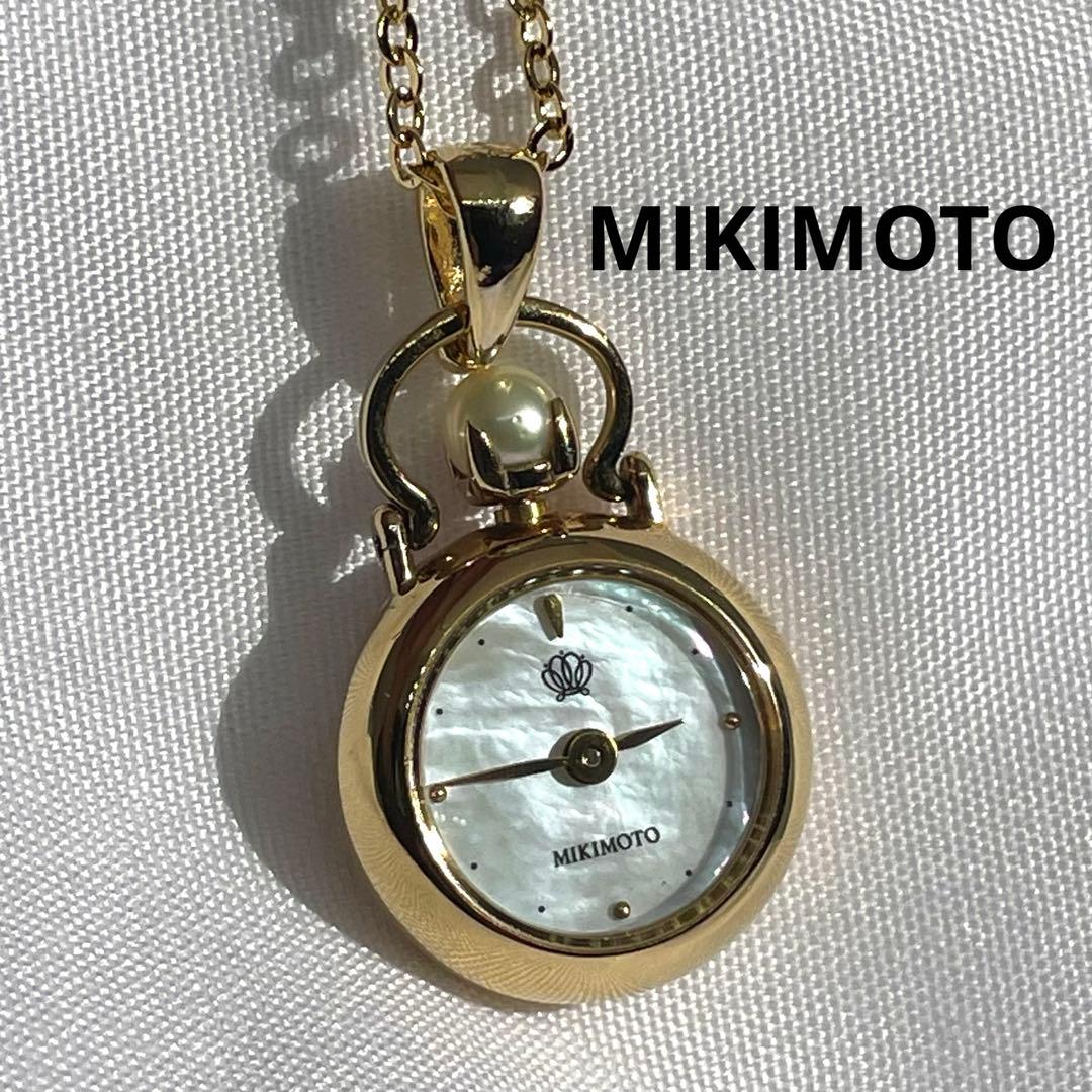 11 MIKIMOTO ペンダントウォッチ マザーオブパール 稼働品