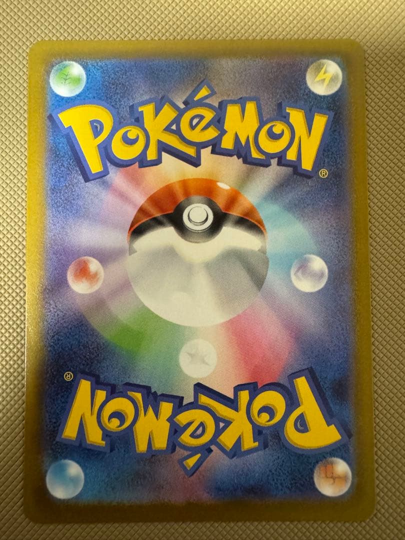 ロケット団のミュウツー プロモ CL ポケカ