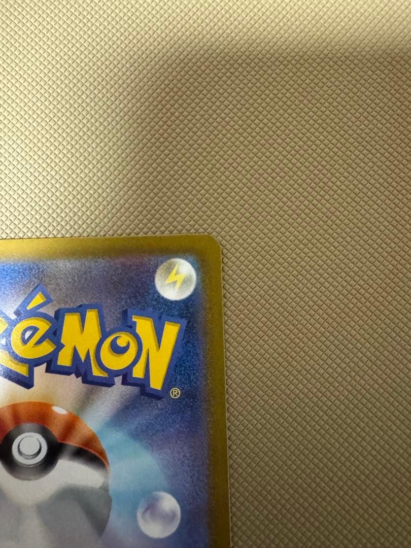 ロケット団のミュウツー プロモ CL ポケカ