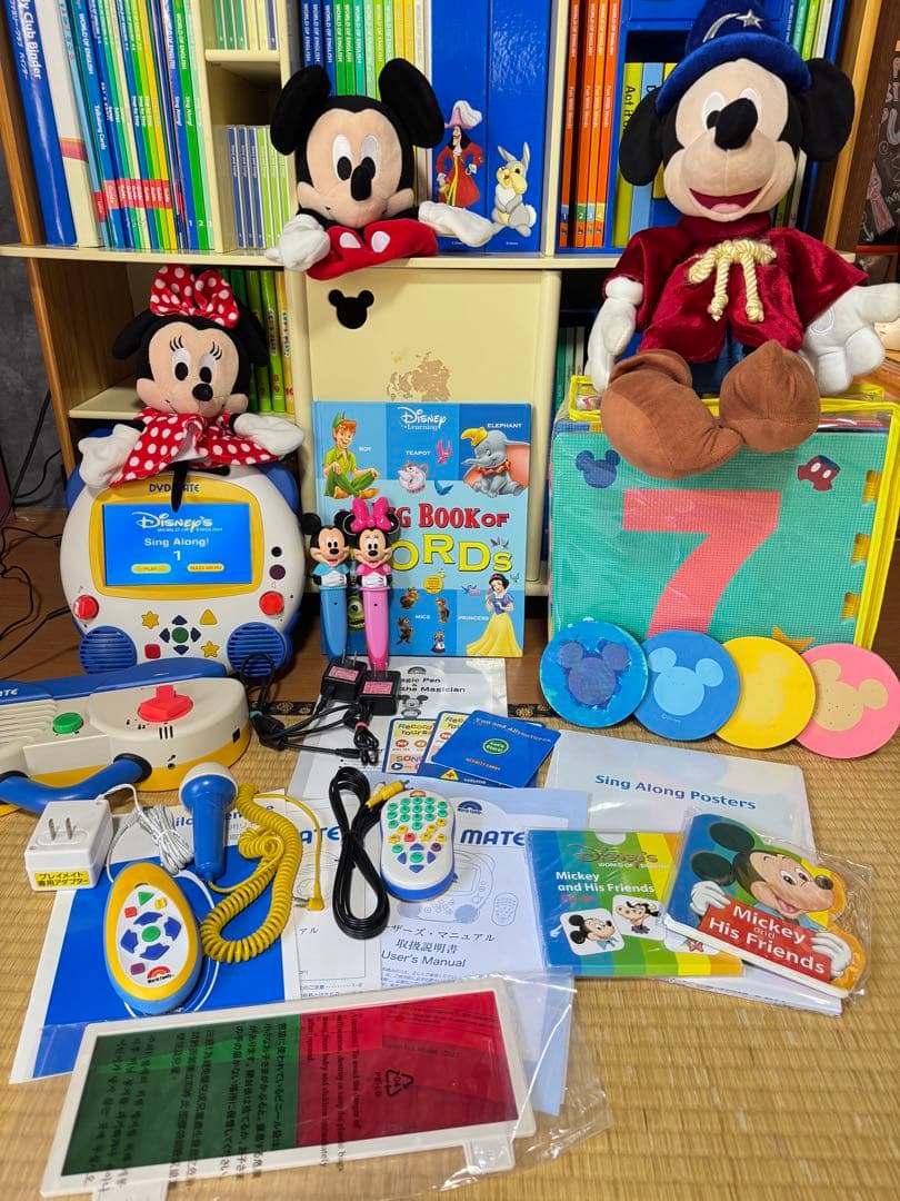 【TAM】（DWE）フルパッケージ＋専用棚つき／別売り不可